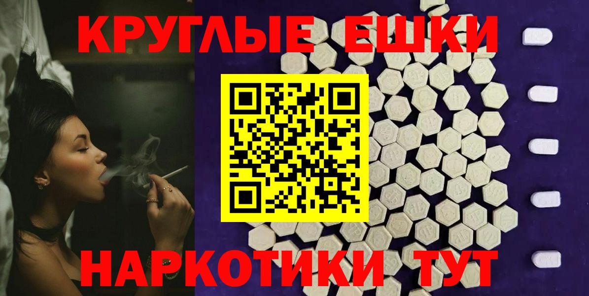 Экстази louis Vuitton Нижнекамск