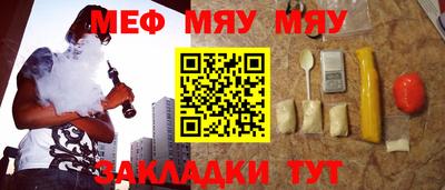 apvp Гусев