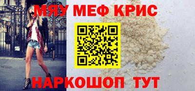 apvp Гусев