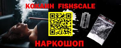 кокс Гусь-Хрустальный