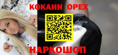 apvp Гусев