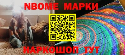 гидра Гусиноозёрск