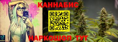 кокс Гусь-Хрустальный