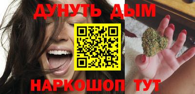 apvp Гусев