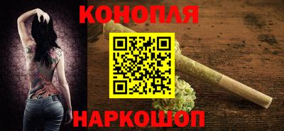 гидра Гусиноозёрск