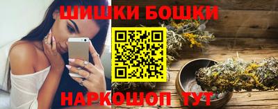 apvp Гусев