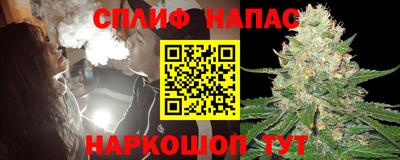кокс Гусь-Хрустальный