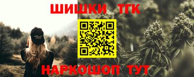 кокс Гусь-Хрустальный