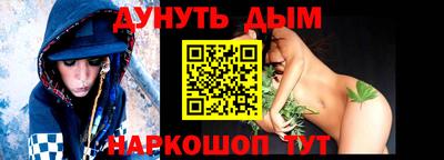 кокс Гусь-Хрустальный