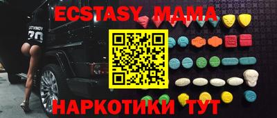 кокс Гусь-Хрустальный