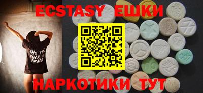 кокс Гусь-Хрустальный