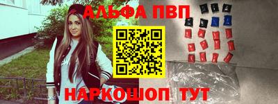 гидра Гусиноозёрск
