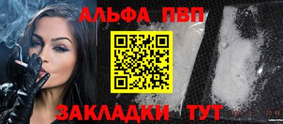 кокс Гусь-Хрустальный