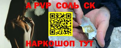 кокс Гусь-Хрустальный