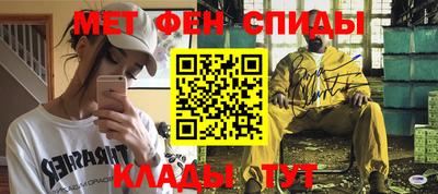 apvp Гусев