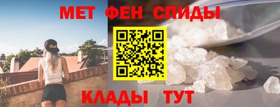 гидра Гусиноозёрск