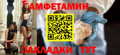 apvp Гусев