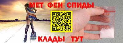 гидра Гусиноозёрск