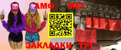 кокс Гусь-Хрустальный