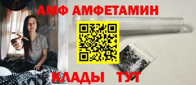 кокс Гусь-Хрустальный
