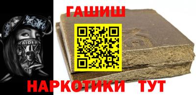 кокс Гусь-Хрустальный