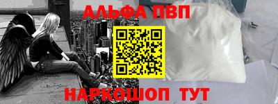 гидра Гусиноозёрск
