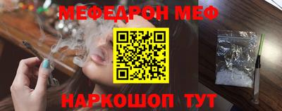 гидра Гусиноозёрск