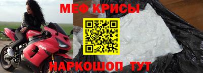 apvp Гусев