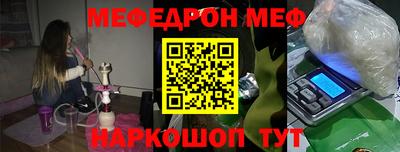 гидра Гусиноозёрск