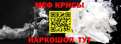 apvp Гусев