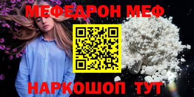 apvp Гусев